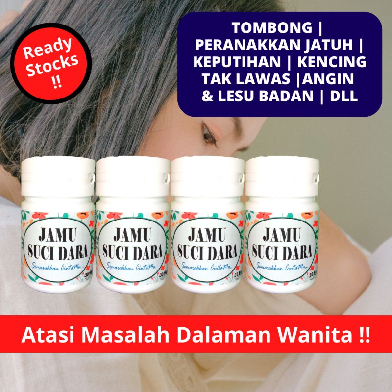 Hot Tombong Uterus Prolapse Pil Original Herbs Jamu Cuci