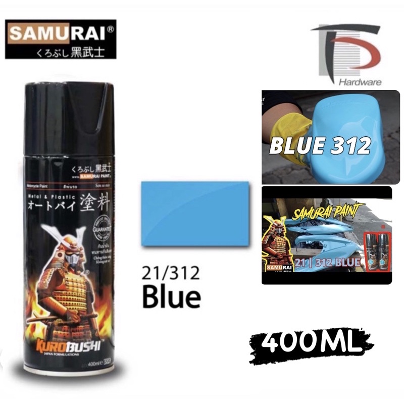 [100 ORIGINAL] SAMURAI STANDARD COLOUR SPRAY PAINT BLUE 21/312 (400ML) Shopee Malaysia