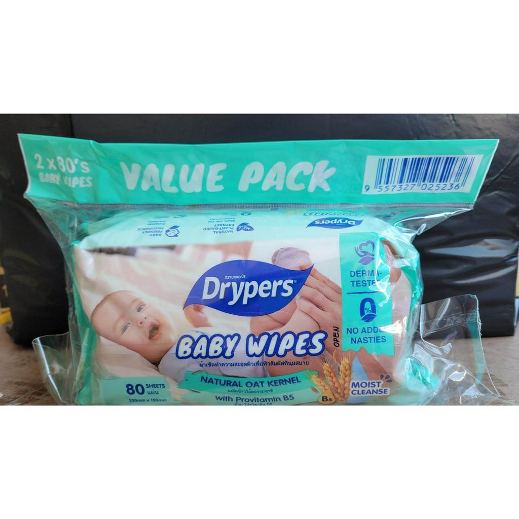 DRYPERS BABY WIPES NATURAL OAT KERNAL WITH PROVITAMIN B5 (2x80's