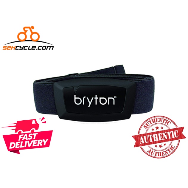 Bryton Heart Rate Monitor Sensor With Belt For Cycling Meter Shopee
