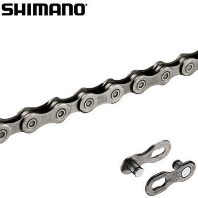 Shimano 11 Speed Chain CN HG701 Original Shimano 11 speed chain ultegra xt bicycle chain Quick link includes Shopee Malaysia