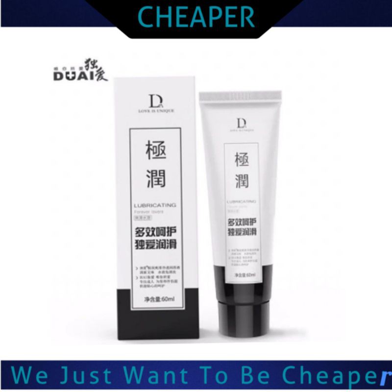 60ml Sex Water Soluble Natural Lubricants Duai Lubricating Gel Mini