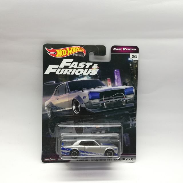 Hot Wheels Nissan Skyline Hako Fast and Furious | Shopee Malaysia