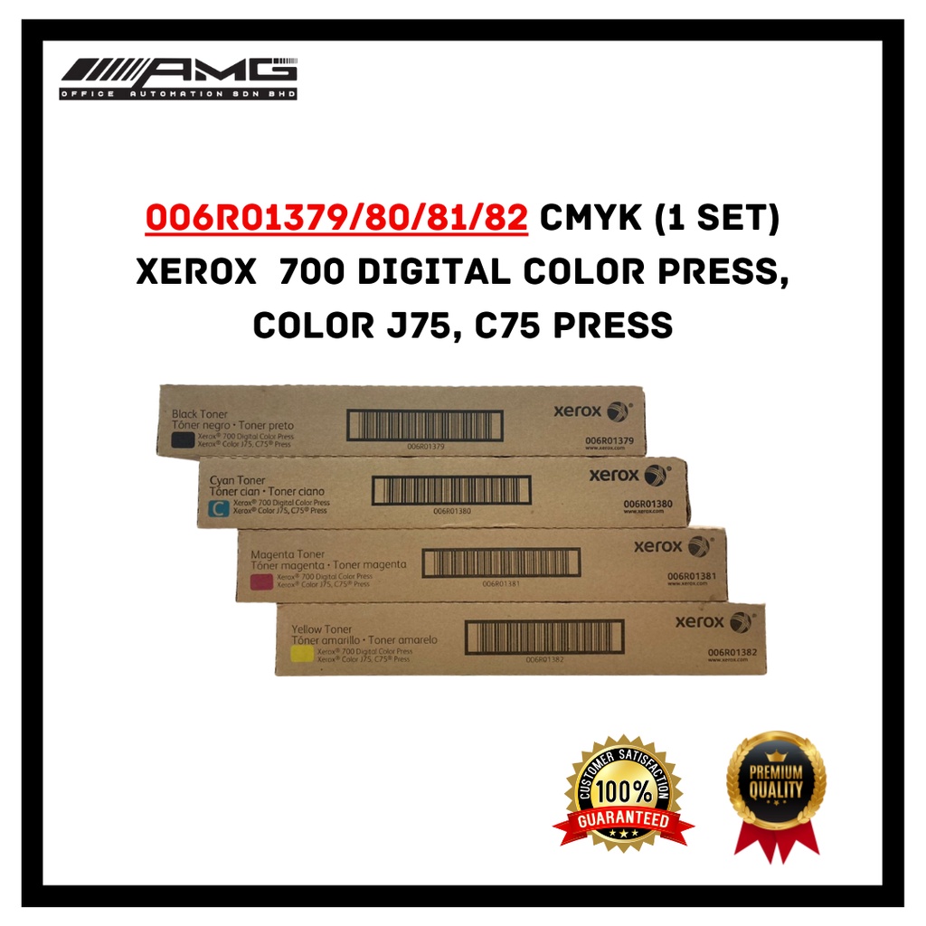 006R01379/80/81/82 XEROX TONER 700 DIGITAL COLOR PRESS, COLOR J75, C75 ...