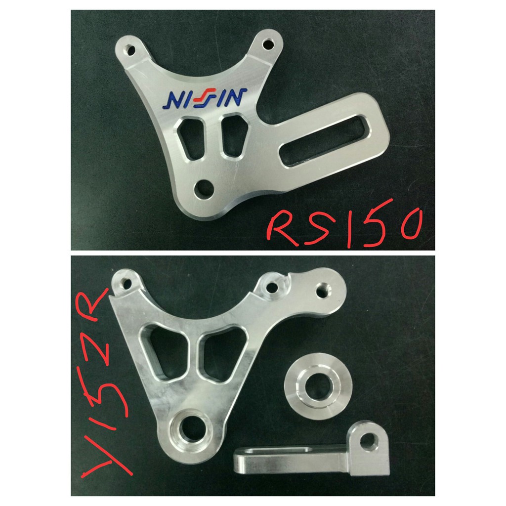Modified Y15ZR / RS150 R15/MT15 Rear Caliper Bracket | Shopee Malaysia