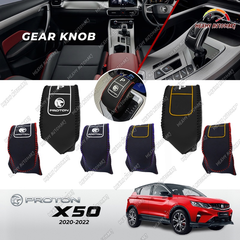 Proton X70 X50 S70 SAGA PERSONA IRIZ Gear Knob Handbrake Cover