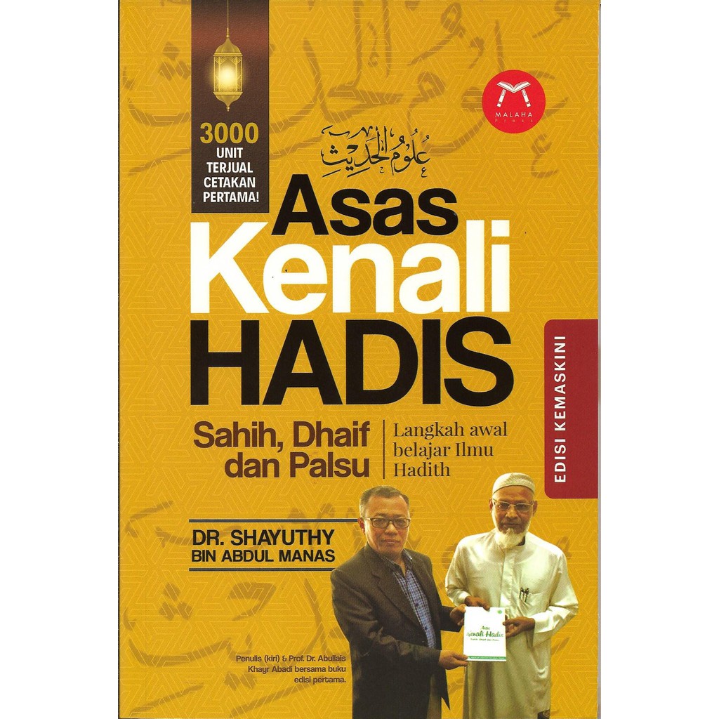 Buku Asas Kenali Hadis Sahih Dhaif Dan Palsu Shayuthy Abdul Manas Shopee Malaysia 3920