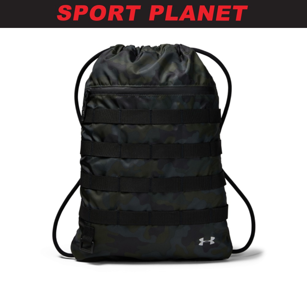 UA Sportstyle Sackpack