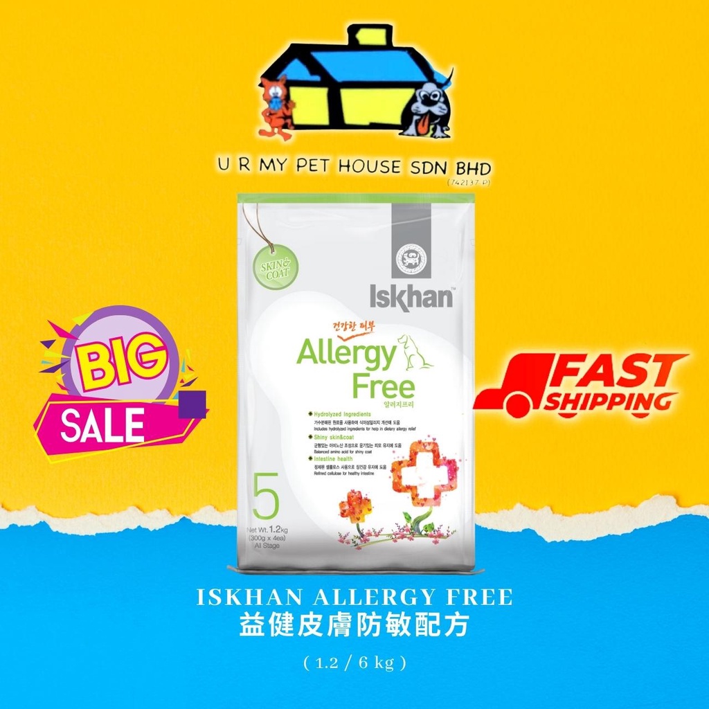 1.2KG 6KG Iskhan Allergy Free 1.2 6KG Shopee Malaysia