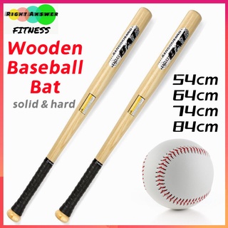 54cm Natural Solid Wooden Baseball Bat Hard Wood Softball Bat Car Home  Outdoor Sports Self-Defense