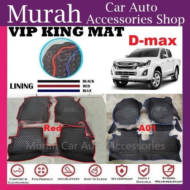 ISUZU DMax 20022022 VIP KING MAT CAR CARPET FLOOR MAT Shopee Malaysia