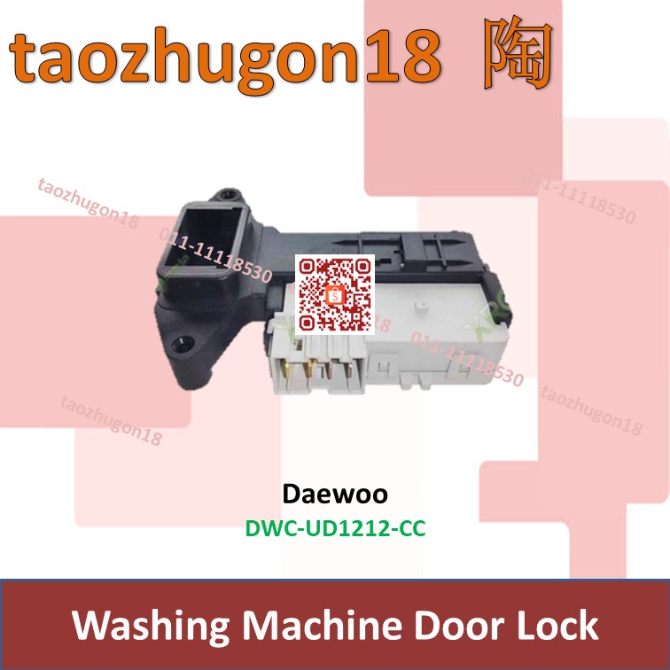 Daewoo Washing Machine Door Switch Lid Lock Mesin Basuh Suis Pintu DWC ...