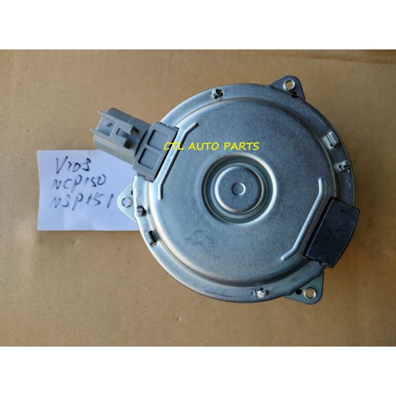 TOYOTA VIOS-NCP150 YARIS-NSP151 SIENTA-NSP170 RADIATOR FAN MOTOR ...