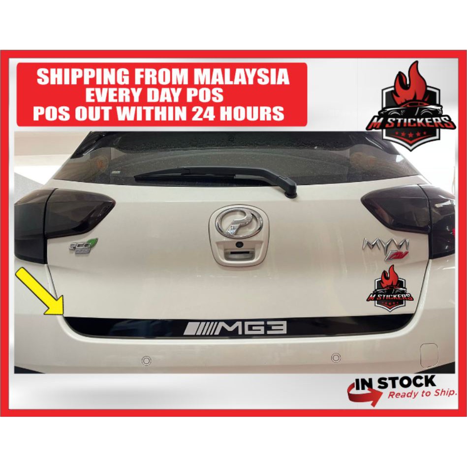 [M STICKERS] Perodua Myvi Gen 3 [MG3] Bootline Sticker Custom Name ...