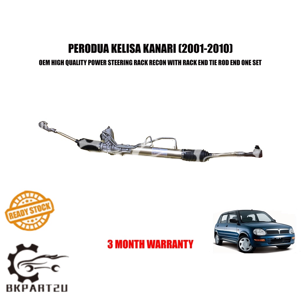 PERODUA KELISA KANARI (20012010) POWER STEERING RACK RECON WITH RACK