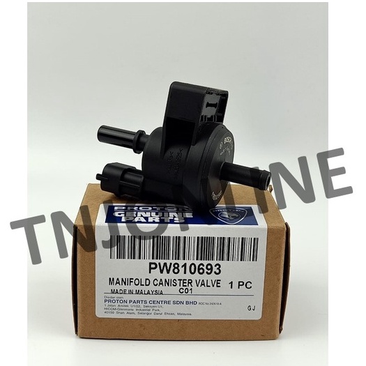 CANISTER PURGE VALVE PROTON SAGA BLM FLX / PERSONA / GEN2 / EXORA