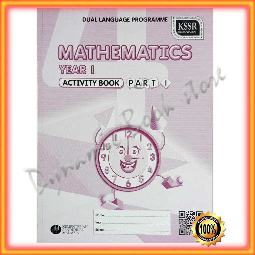 Buku Teks: ( Activity Book ) Mathematics DLP Year 1 Part 1 | Shopee ...