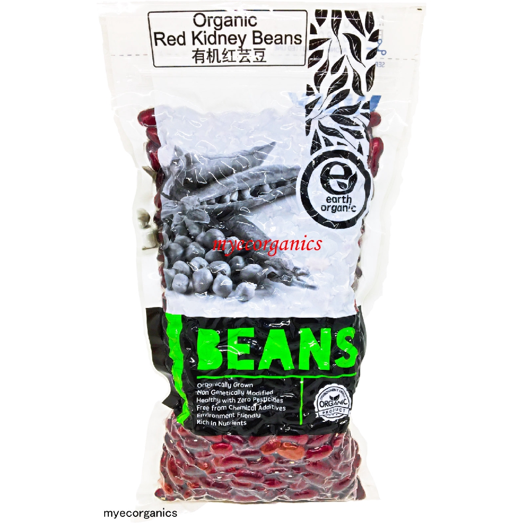 Earth Living Organic Red Kidney Beans 450G, EXP 10/2024 Shopee Malaysia
