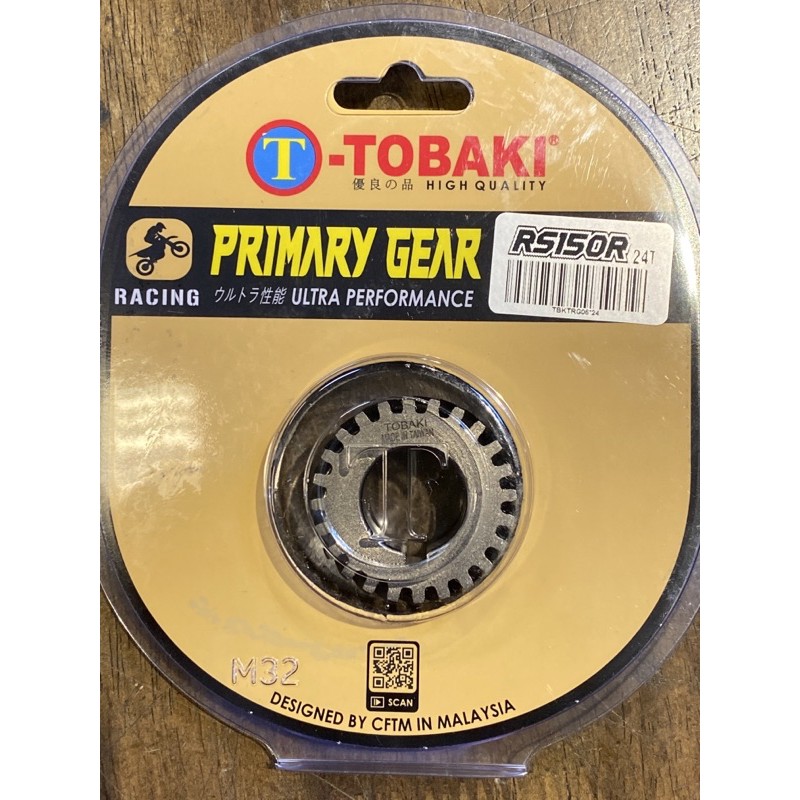 Honda Rs150 Primary Gear Racing 24T Tobaki | Shopee Malaysia