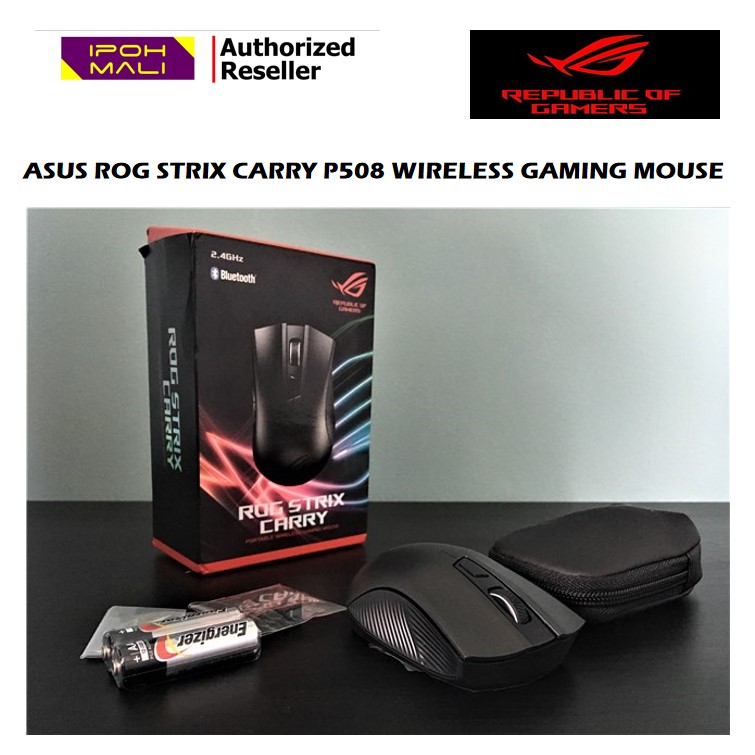 ASUS ROG STRIX CARRY P508 WIRELESS GAMING MOUSE | Shopee Malaysia
