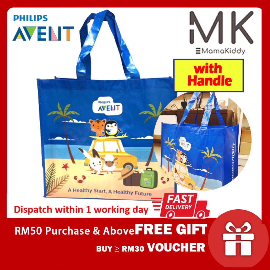 XL Capacity Travel Bag Storage Philips Avent Grocery Tote Bag