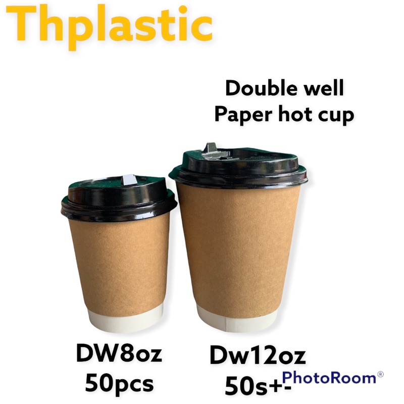 Paper Hot Cup(brown)8oz / 12oz with Lid [ Double Wall ] [ 50pcs ...