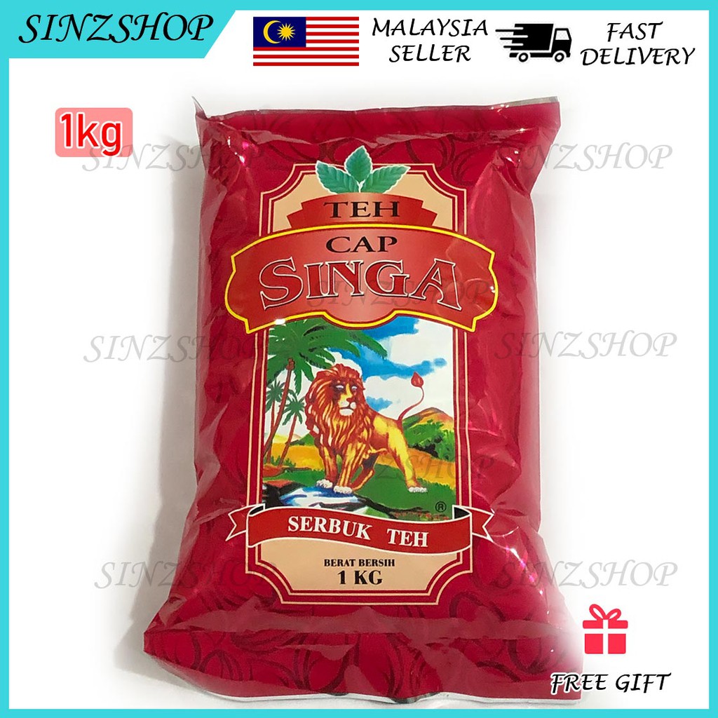 Cap Singa Serbuk Teh 1kg Tea Dust Product Malaysia Traditional Halal