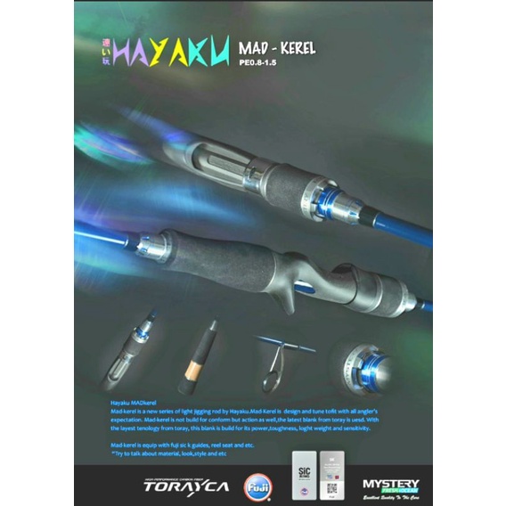 HAYAKU MAD-KEREL JIGGING ROD PE2-4 MYSTERY SPINNING