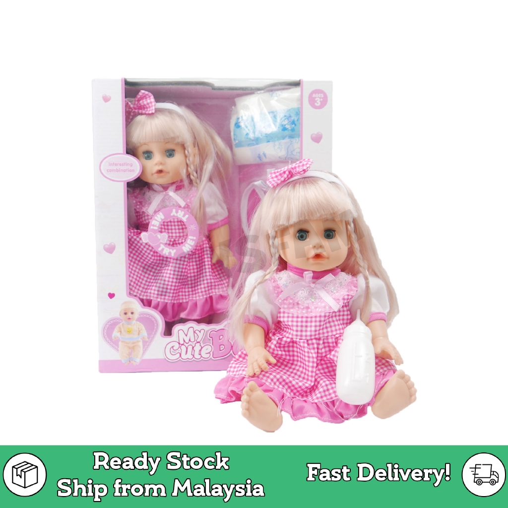 My cute baby deals doll