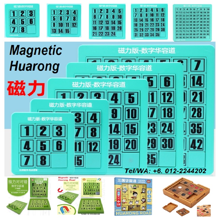 [SC Stok di M'sia] Digital Huarong Road Sliding Puzzle Sleet, 3 ...