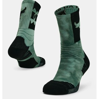Unisex UA Playmaker Project Rock Crew Socks Shopee Malaysia
