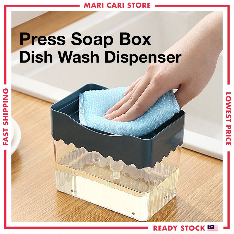 Kitchen Dish Wash Dispenser Sponge Holder Dishwash Liquid Soap