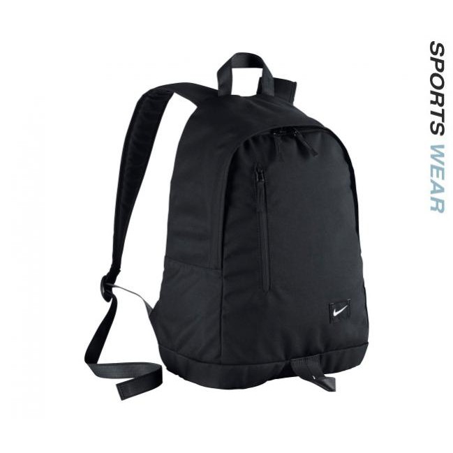 Mochila nike halfday online