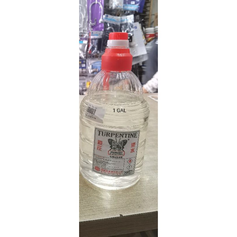 1 GAL (Big) 💥 [Butterfly] Turpentine 💥 | Shopee Malaysia