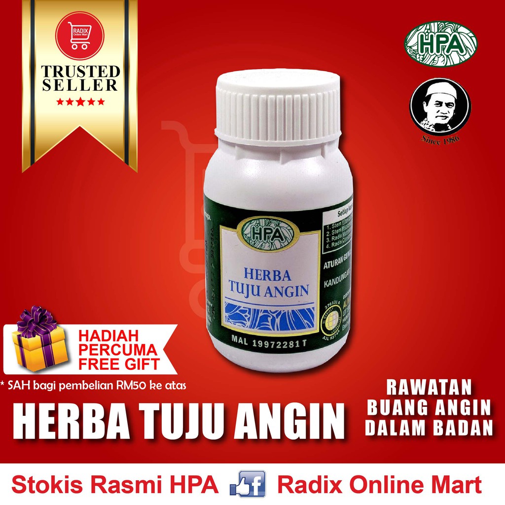 Herba Tuju Angin Rawatan Angin Berlebihan Dalam Badan 75 Biji Shopee Malaysia 2489