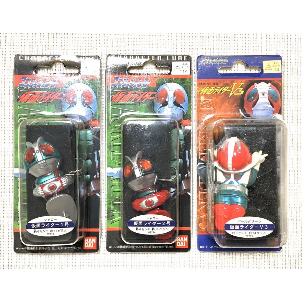 スプラッシュヒーロー仮面ライダー1号他ルアー3種セット