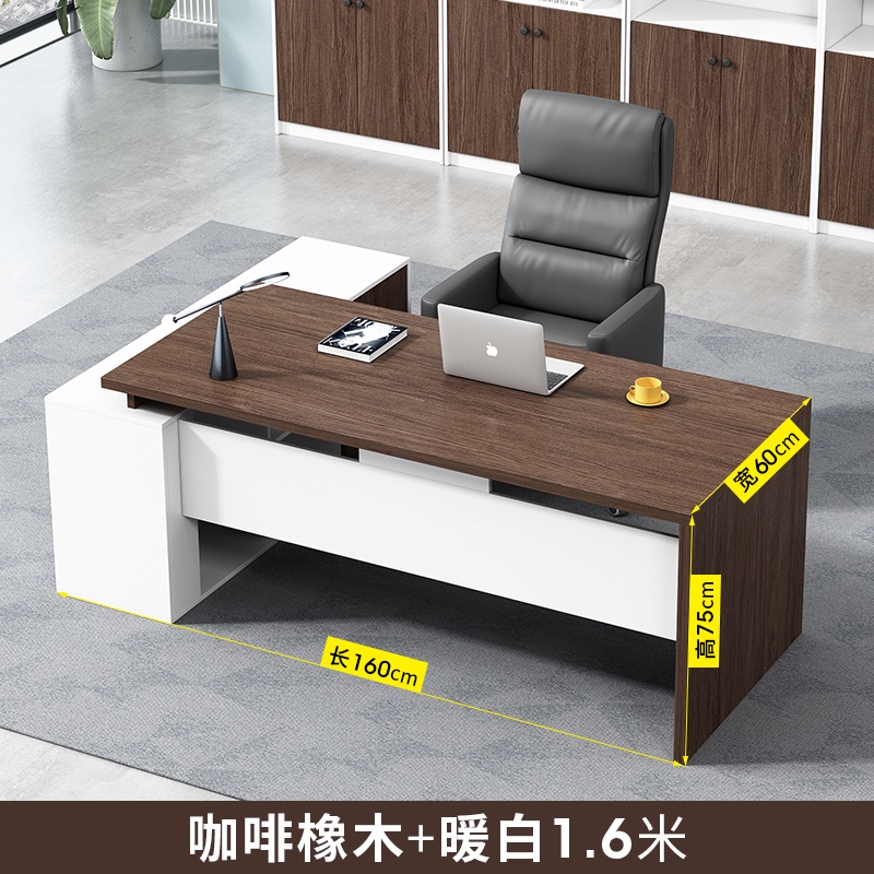 Office Desk Meja Pejabat manager desk meja pengurus meja | Shopee Malaysia