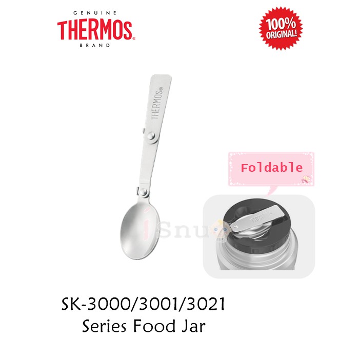 Thermos Spare Parts: Replacement Spoon for SK Series Food Jar