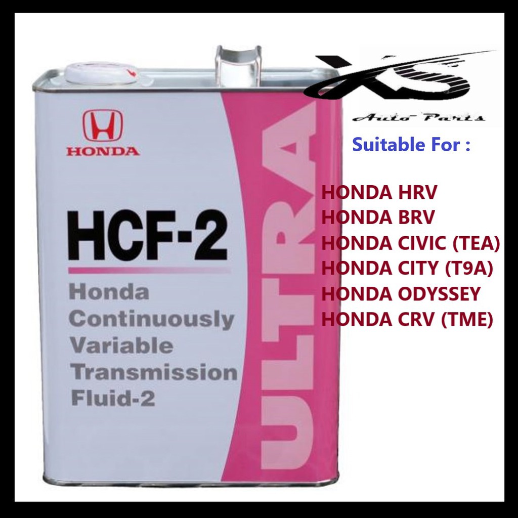 HONDA IMPORTED (JAPAN) ULTRA HCF2 (4L) CVT FLUID GEAR OIL AUTOMATIC