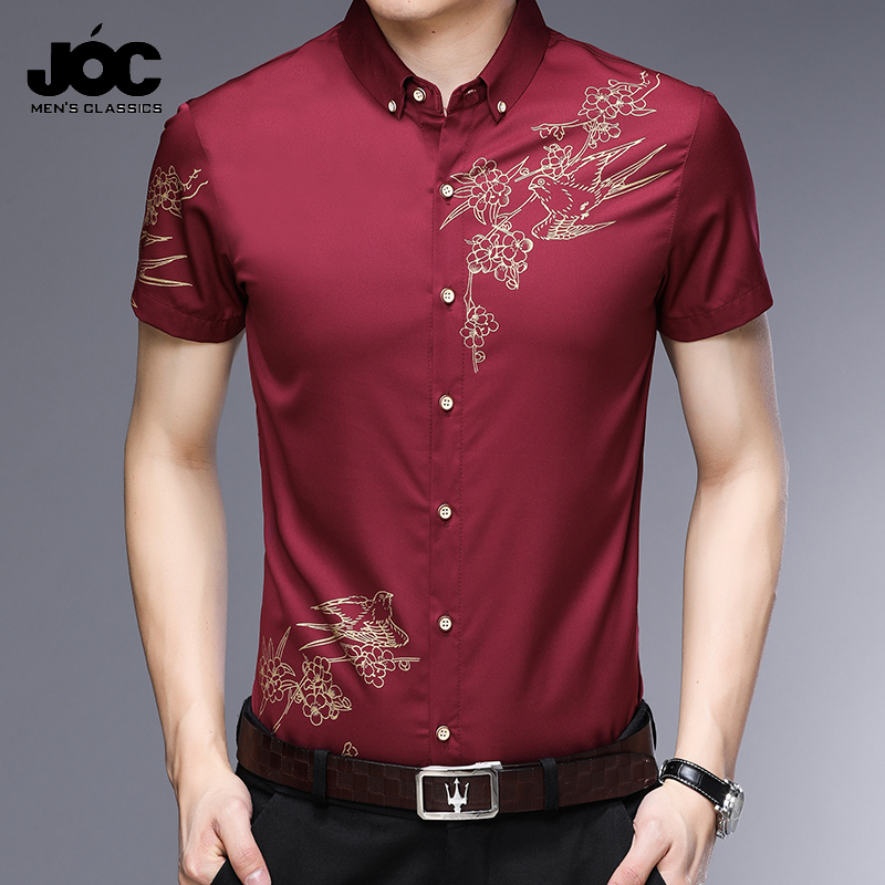 4 Color 】 New Men Fashion Business Casual Shirt Summer Cool ...