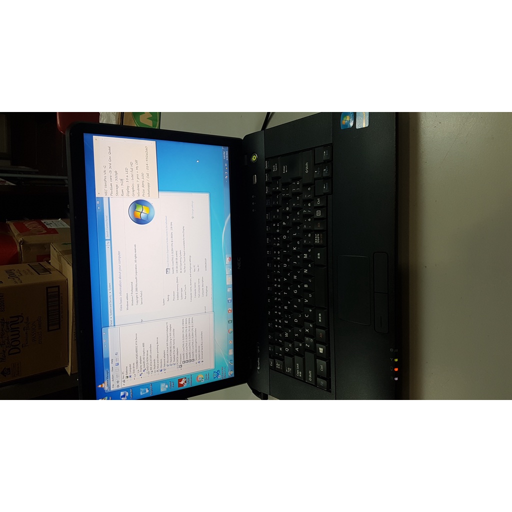 Laptop NEC VersaPro VA-G | Shopee Malaysia
