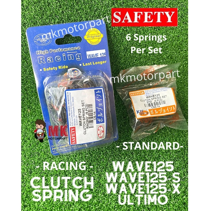 (SAFETY) RACING / STD CLUTCH SPRING (SET) Honda WAVE125 / Wave125 S ...