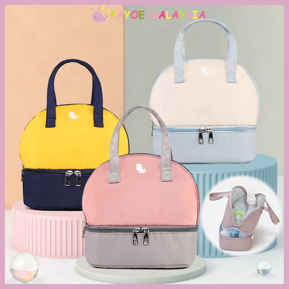 PAYOE Mummy Bag Portable Thermal Bag Breast Milk Storage Bag Cooler Bag