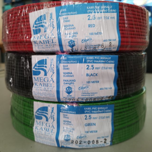 MEGA Kabel 2.5mm sq Pure Copper Cable Shopee Malaysia