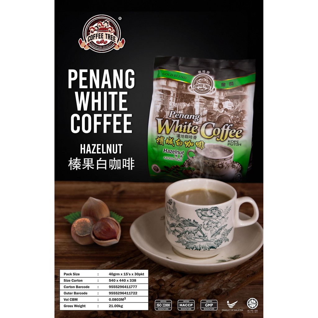 Penang White Coffee - Hazelnut - (15x40g=600g) - EXPIRY DATE : OCT 2024 ...