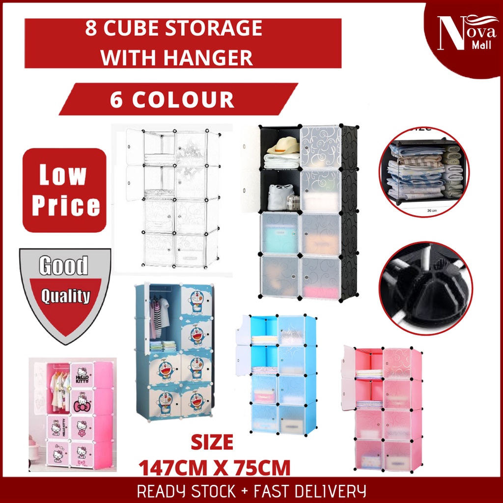 8 Cube Storage Cabinet Wardrobe Garment Rack Clothes Shoe Organizer ...