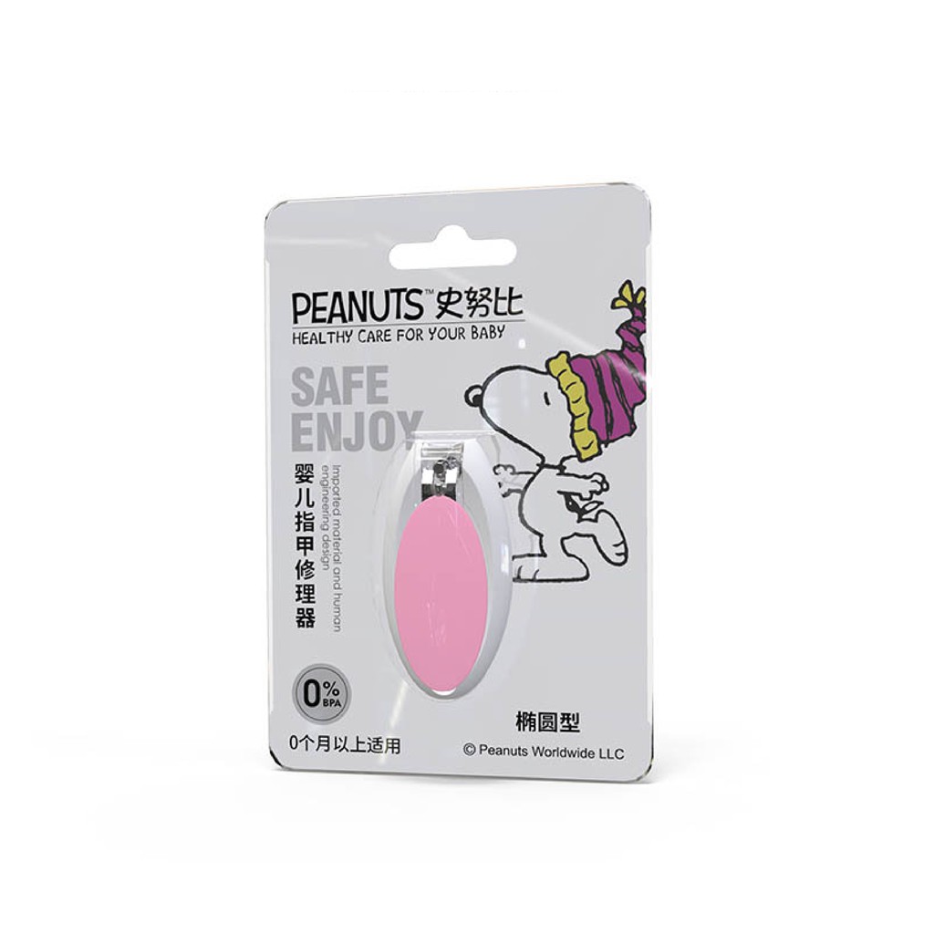 SNOOPY Baby Nail Trimmer Clipper (Oval) | Shopee Malaysia