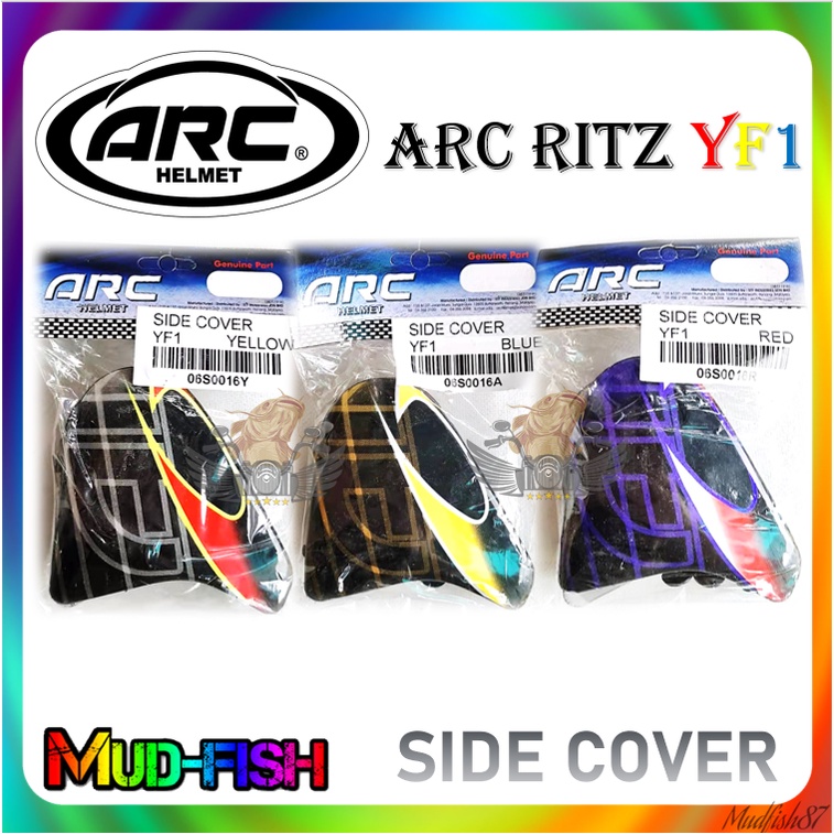 ARC RITZ YF1 SIDE CAP COVER (ORIGINAL) | Shopee Malaysia