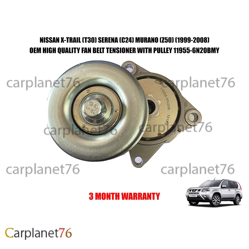 thumbnail interactive-video image 1 of Genuine Nissan 11955-ET00A Drive Belt Tensioner Pulley – OEM Serpentine 1 of 2