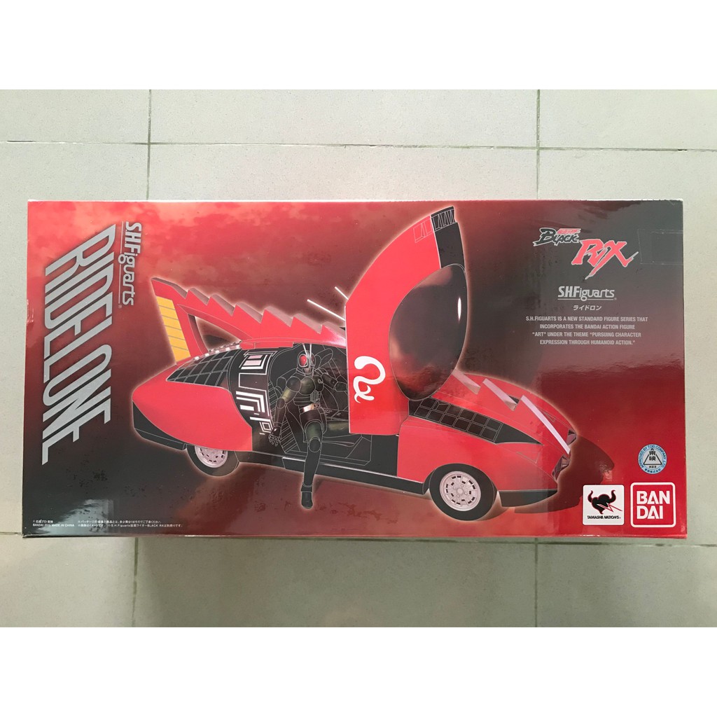 Bandai S.H. Figuarts SHF Ridelone Ridoron Kamen Masked Rider Black RX ...